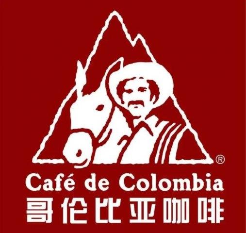 哥倫比亞咖啡豆：咖啡世界的大哥大